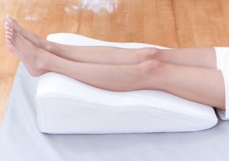 Almohada